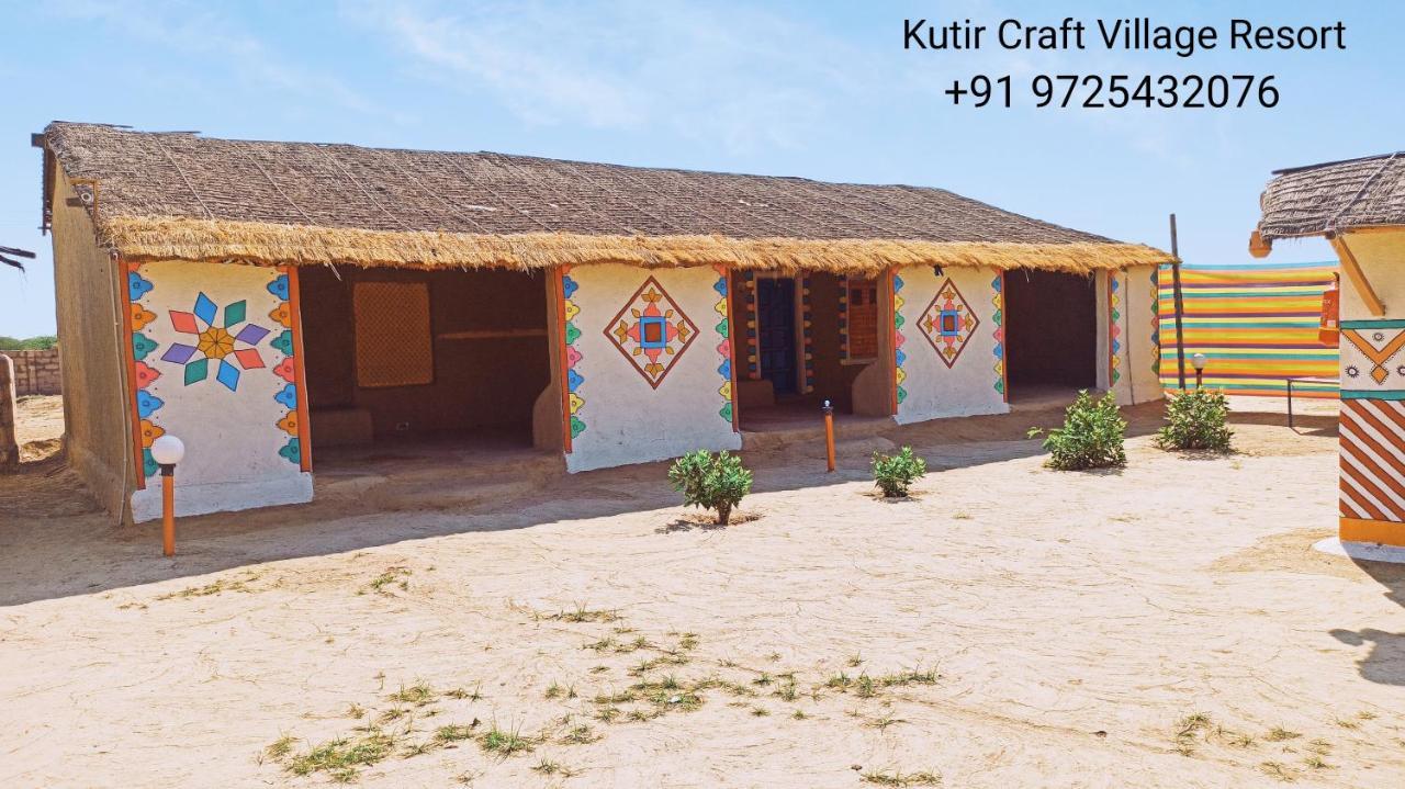 Kutir Craft Village Resort Bherandiāla Exteriör bild