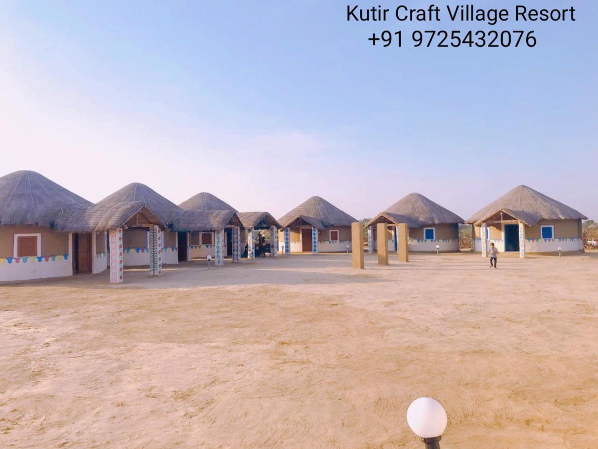 Kutir Craft Village Resort Bherandiāla Exteriör bild