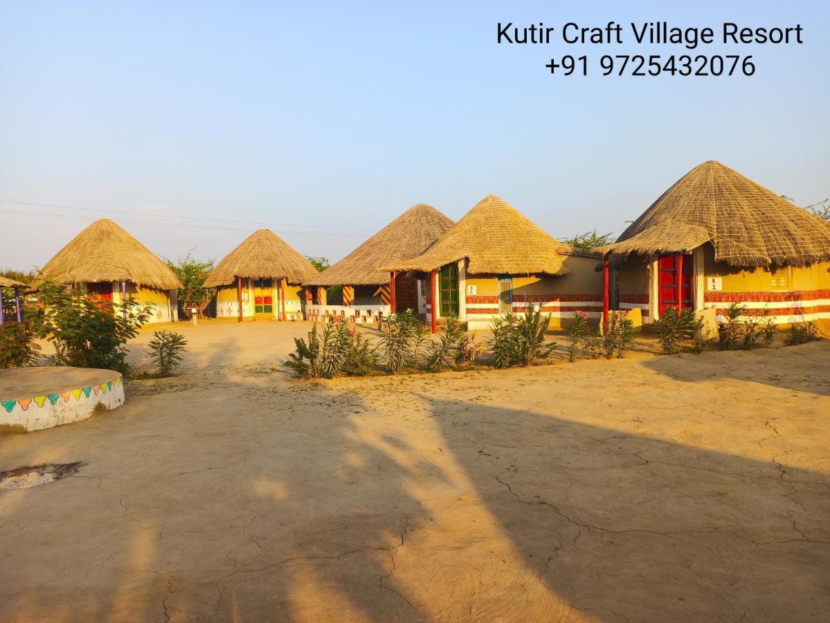 Kutir Craft Village Resort Bherandiāla Exteriör bild