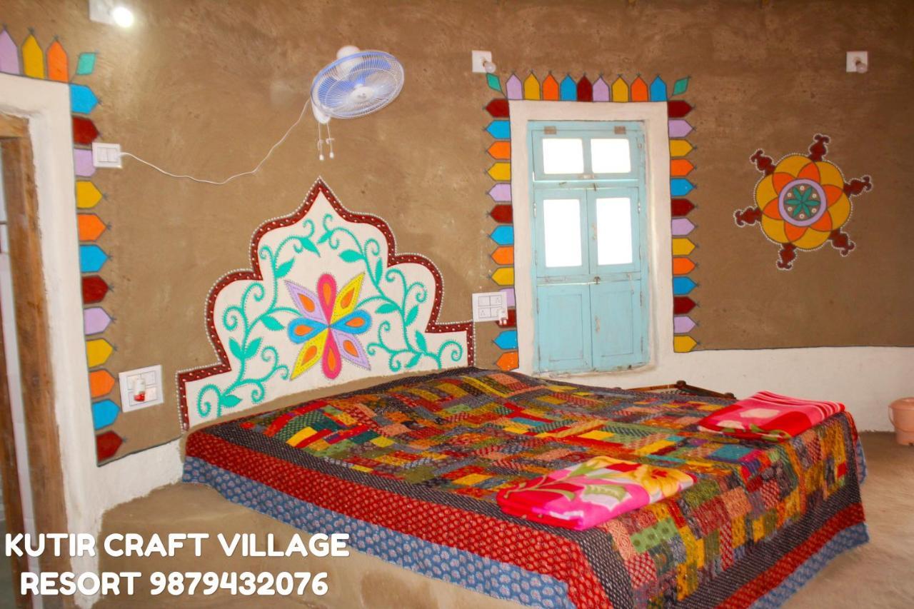Kutir Craft Village Resort Bherandiāla Exteriör bild
