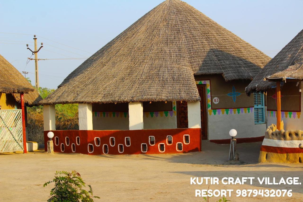 Kutir Craft Village Resort Bherandiāla Exteriör bild