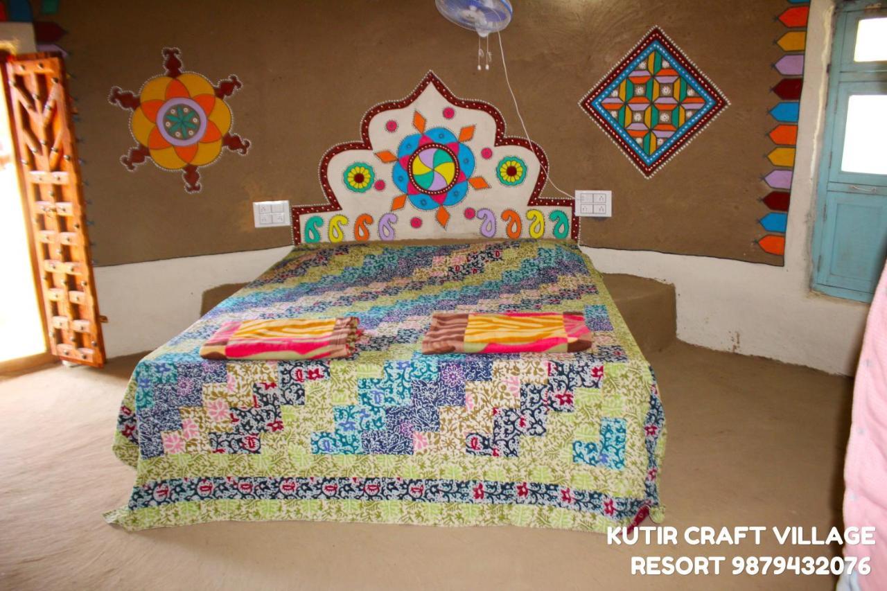 Kutir Craft Village Resort Bherandiāla Exteriör bild